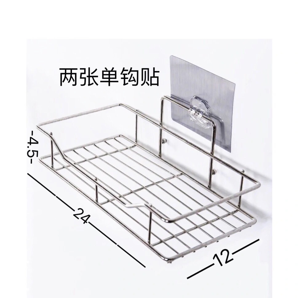 하단 스몰 사이즈