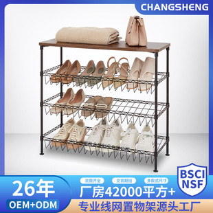 �Čӎ�ľ�庆��Ь���ռ{�ܼ����T�����P��ɫ����Ь���Ӷ��ӽM�b