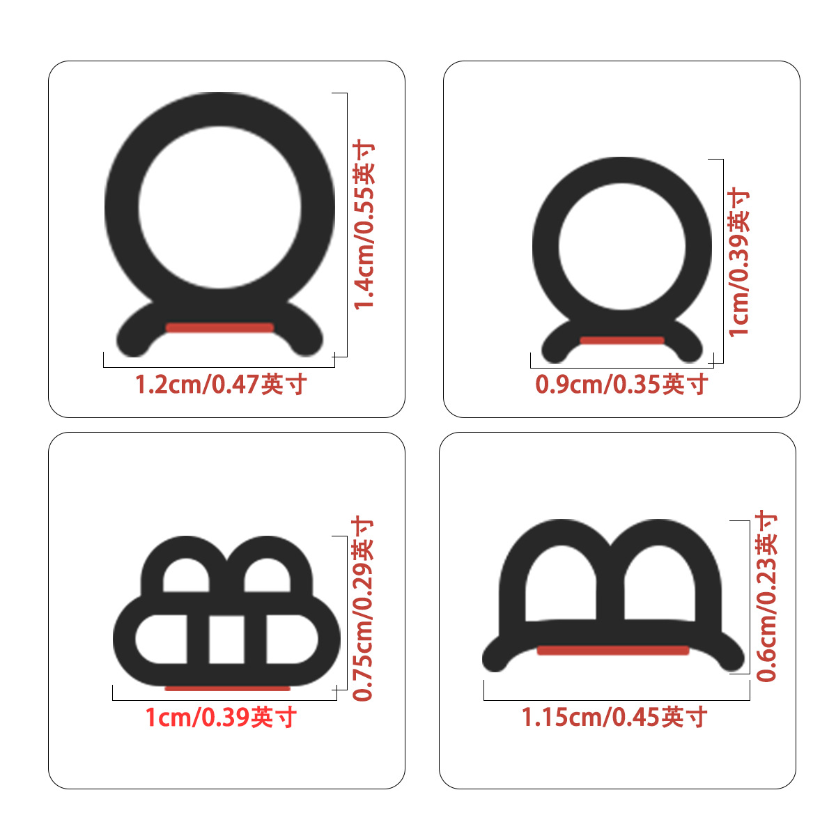 Barras de sellado de automóviles barras de aislamiento acústico puerta impermeable a prueba de polvo y aislamiento acústico general tipo B barras de sellado modificadas y silenciosas actualizaciones