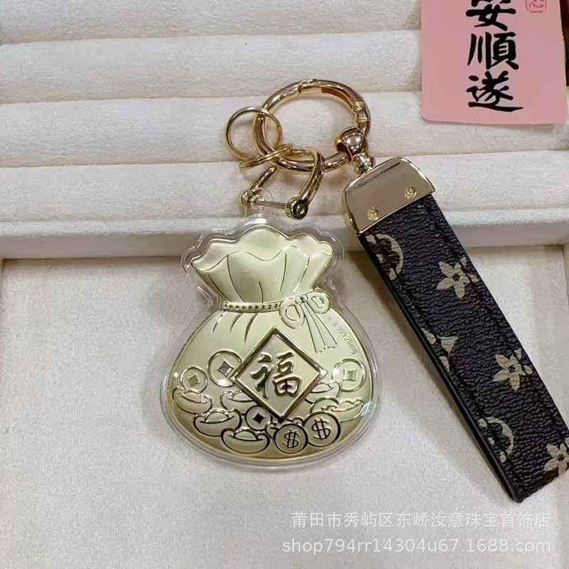 足金999好运福袋包治百病手机挂件含金20mg钥匙扣迷你耳机口红包|undefined