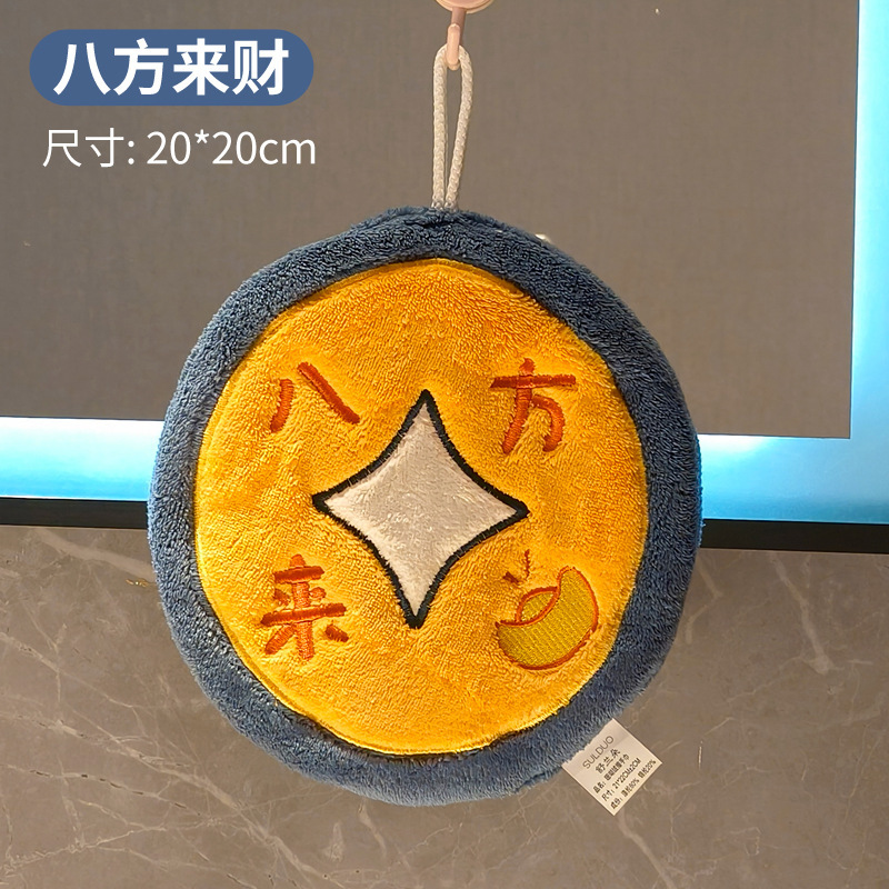 厨房擦手巾挂式麻将发财超强吸水加厚卫生间珊瑚绒小方巾儿童毛巾|undefined