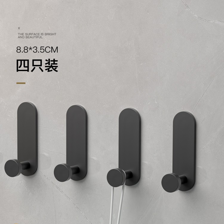 Pistola gris gancho libre de perforación adhesivo fuerte pared del baño Toalla de baño soporte de carga gancho pegajoso gancho de la puerta del pasillo