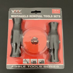 ��܇���L�������b䓽z���� ���ʽ��ж������䓽z�������������b