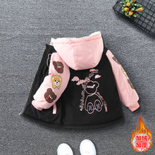 男女宝宝2025冬装韩版保暖连帽外套女童可爱卡通小熊加绒收腰棉服