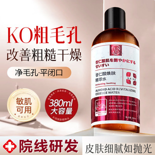 TUNKO�����៨�w����ˮ����ë�״ִ��տsȥ���^���^�]�ڝ���A