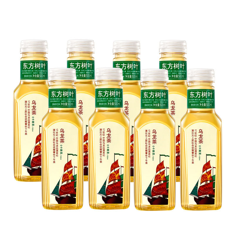 Oolong tea [500ml*8 bottles]