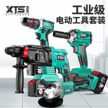 ɭN늰늶๦ܴʛ_荹I늄ӹb