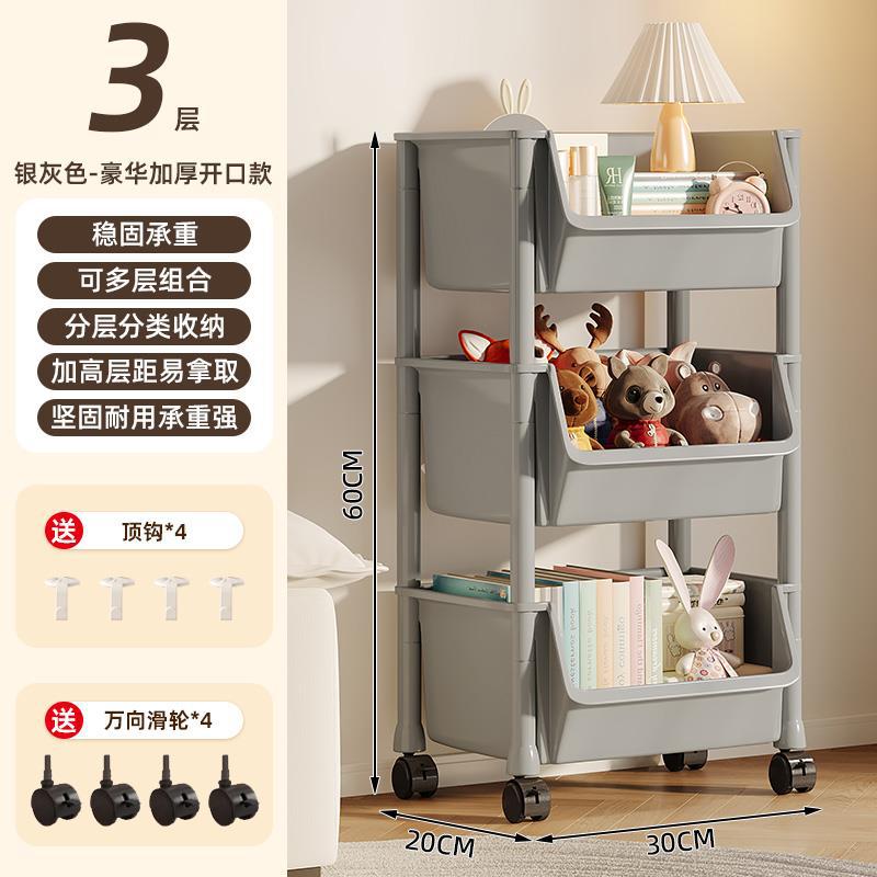 3 은회색 - 고급스러운 두꺼워진 개구부(프리 후크 4개 + 도르래)