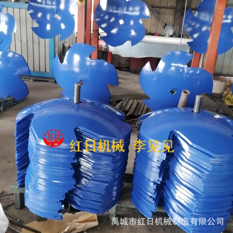 红日开荒必备配件扇形耙片  重耙通用缺口耙片俄罗斯圆盘耙片厂家