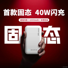 ��3C�J�C�R���ɹ̑B늳س�늌� 10000����40w��䔵���� �����w�C