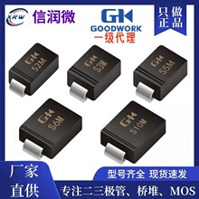 S2M S3M S5M S6M S10M SMA SMB SMC GK�̵��ֿ� ��Ƭ����������