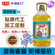 �������ͶYƷ���Ƌ냺���Ì���oem�oʳֲ���������N�ƺ���ʳ����