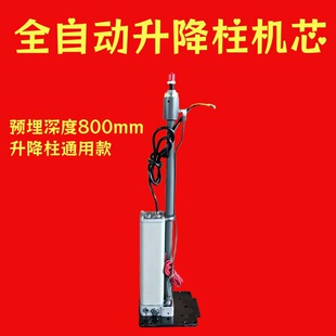 ȫ�Ԅ�늄�Һ���������CоҺ��������Ԫ�͸�늙Cһ�w��վ