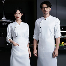 精品廚師工作服男長袖秋冬款后廚房餐廳餐飲飯店火鍋店印字調節袖