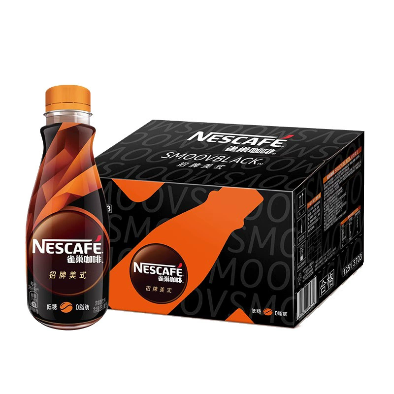 Nestlé silky latte готовый к употреблению кофе в бутылке освежающий напиток 268 мл*15 пачка, официальный флагманский магазин, оригинальный продукт