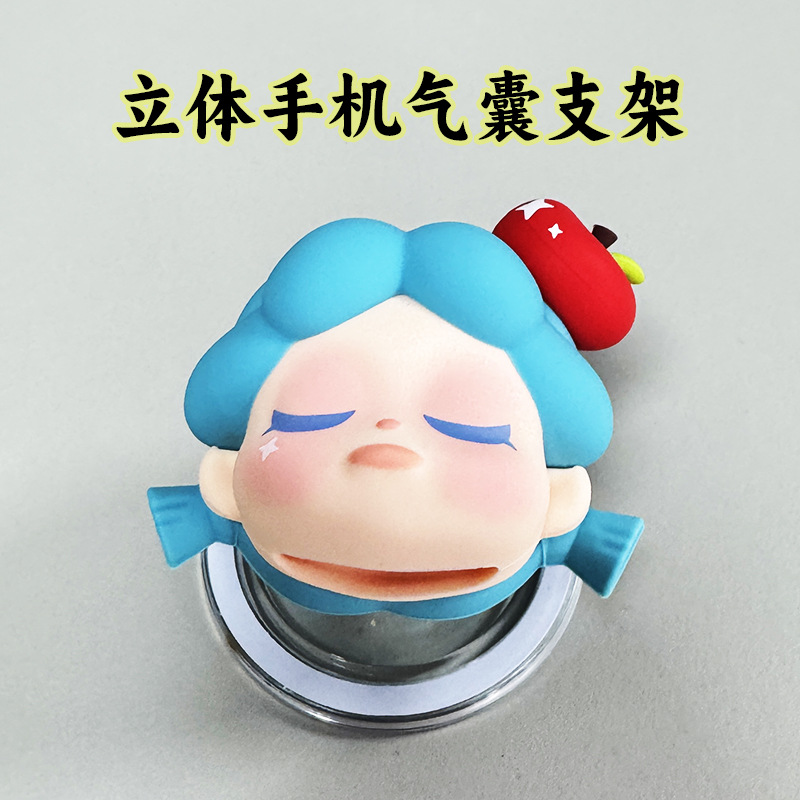 Custom-made 3D mobile phone airbag stand, silicone 3D figure with super strong suction, desktop retractable airbag base