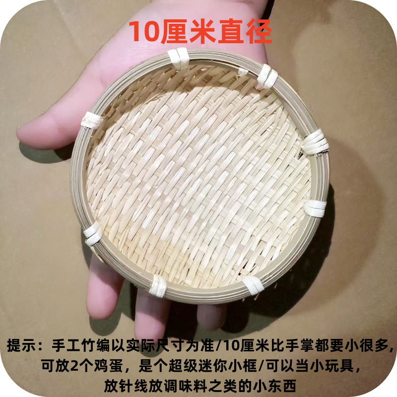 오리지널 컬러 10cm (계란은 1개만 담을 수 있습니다)