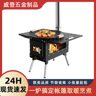 �羳����¶�I���t����tȡů�t�����Ұ���ۯB�_�ۯB����