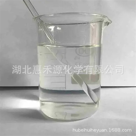 苯基二甲基硅烷 CAS:766-77-8 有机合成中间体支持样品