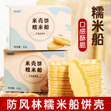 СŴ״60ֻƷLֽŴ״Ϻ決ך