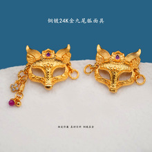 �~�24K�������ߵ��� ����ʽ���LDIY�Ʒ��� �ֹ��������