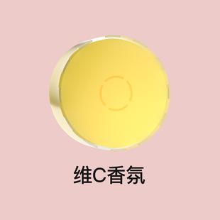 卫浴用品配件 淋浴花洒喷头配件 过滤芯  链接2