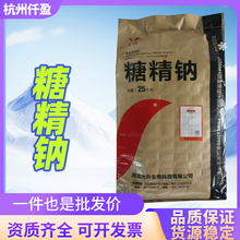 ���� �Ǿ��c ʳƷ�� 8-12Ŀ 10-20 40-80Ŀ �߱���ζ�� 500�����