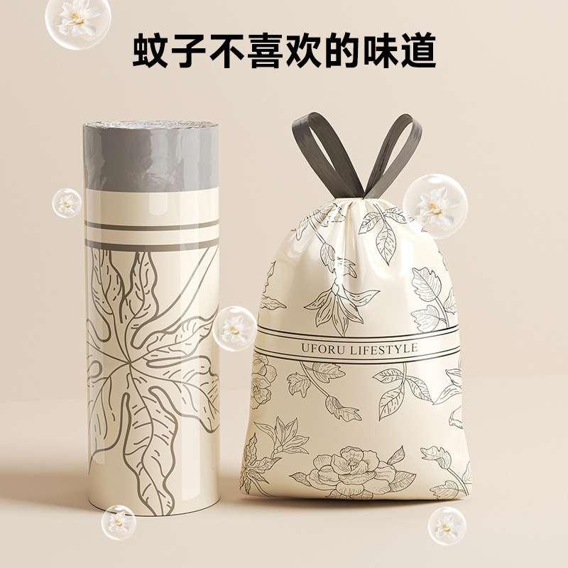厚みのあるゴミ袋、壊れにくい、持ち運び可能な巾着、香り付きのビニール袋、大きなキッチン、寝室、寮のゴミ袋|undefined