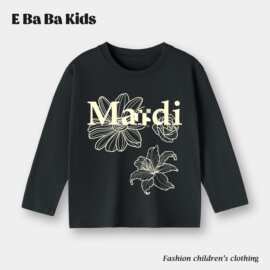 韩国潮牌小雏菊儿童T恤mardi多色花卉印花长袖T恤圆领男女童秋衣