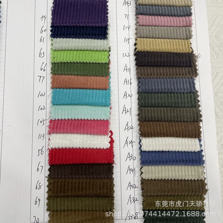 Corduroy cloth, cotton demi-season down jacket, bag, 6 pieces, 300 gram