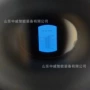 浓度矿用ht711atcwyt-15浓度计