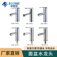 �S�����l����ˮ���^���ˮ���P�̨�����^ϴ����������^���Q�羳