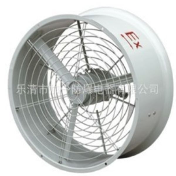 防爆轴流风机|BT35防爆轴流风机|BT35|防爆轴流风机物美价廉