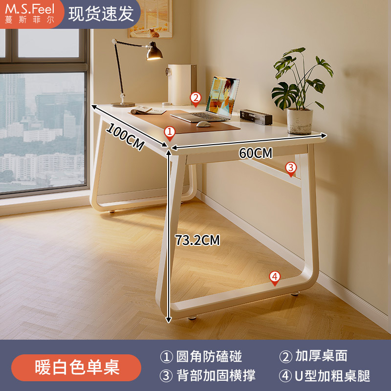 Tocador, estante, mesa de maquillaje de dormitorio integrada, combinación de tablero de agujeros y agujeros 2025 nuevo estante de almacenamiento de escritorio de lujo ligero