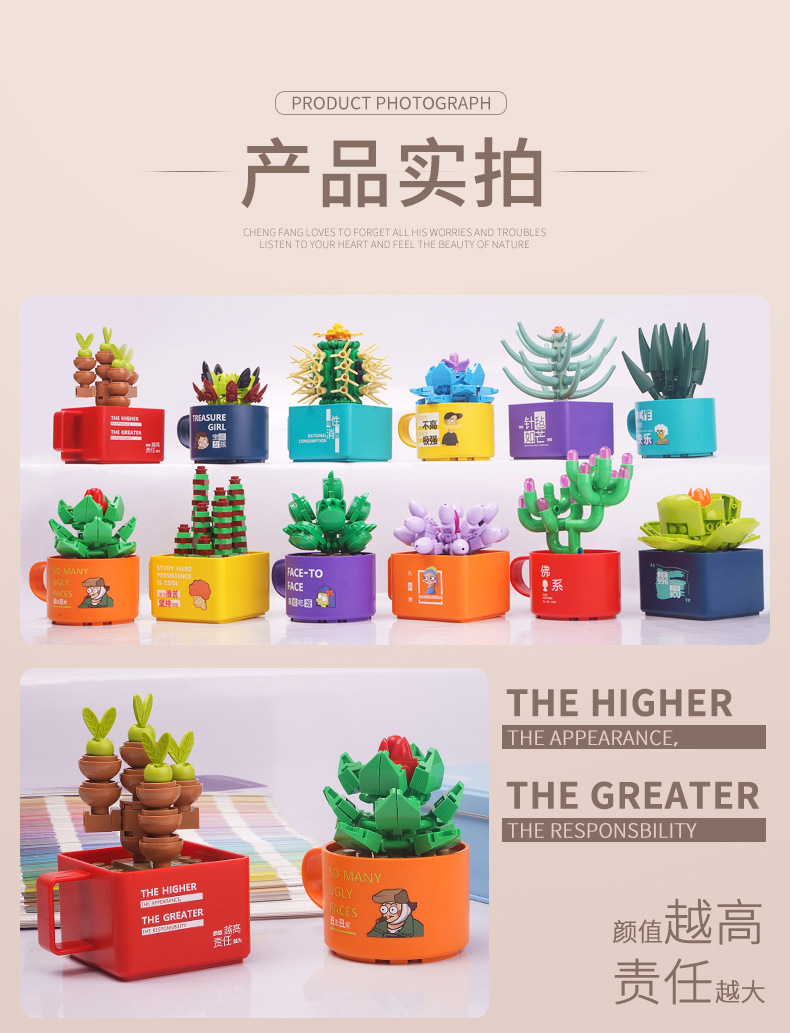 详情图片_08.jpg