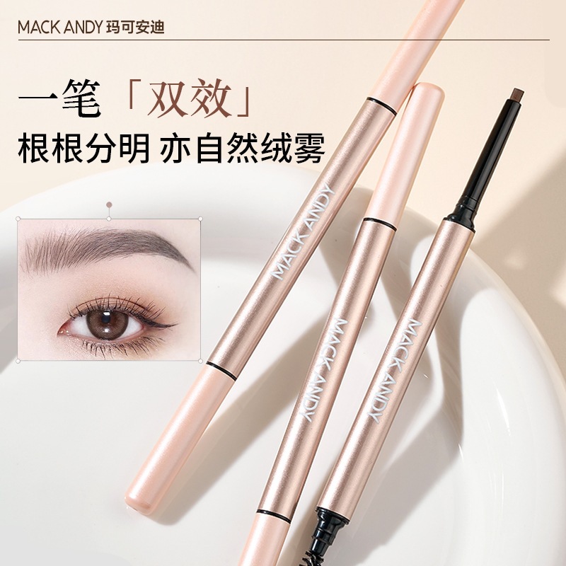 Marco Andy Polygonum multiflorum fine mist eyebrow pencil: natural drawing, automatic rotation, waterproof, and smudge-proof.