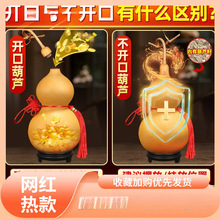 ��Ȼ���J�������J���Ї��Y�����_���T���T�͏d���P�[����̖����