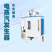 �A�Ʋ���ˮ��9KWJK��ʽ�偠t�����l���C�����v�t