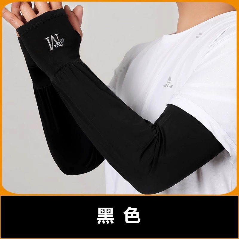 Ice arm sleeves summer UV protection sleeves outdoor cycling UV protection loose arm sun protection embroidered arm sleeves style