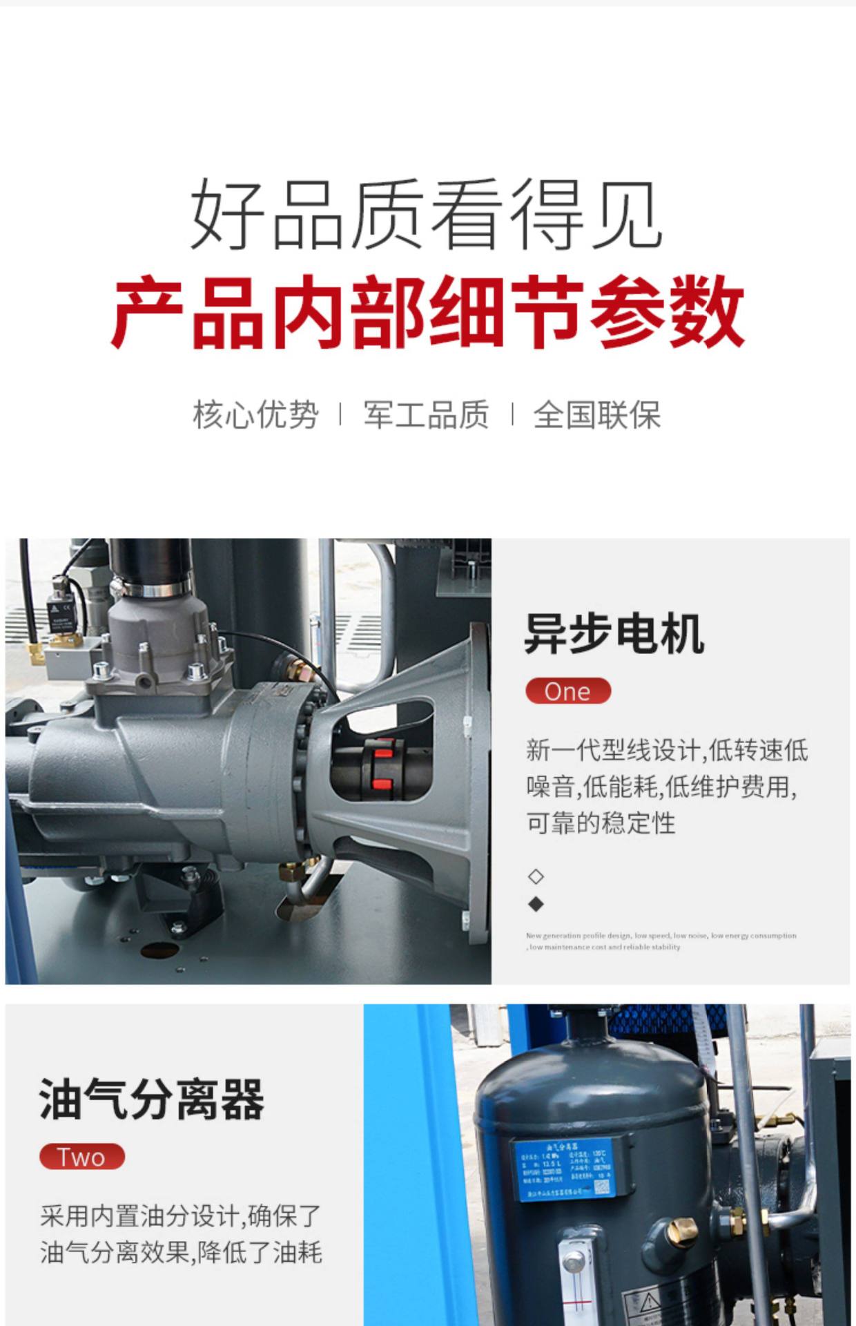 Kaishan permanent magnet variable frequency screw air compressor 7.5/15/22/35/55kw large air compressor factory