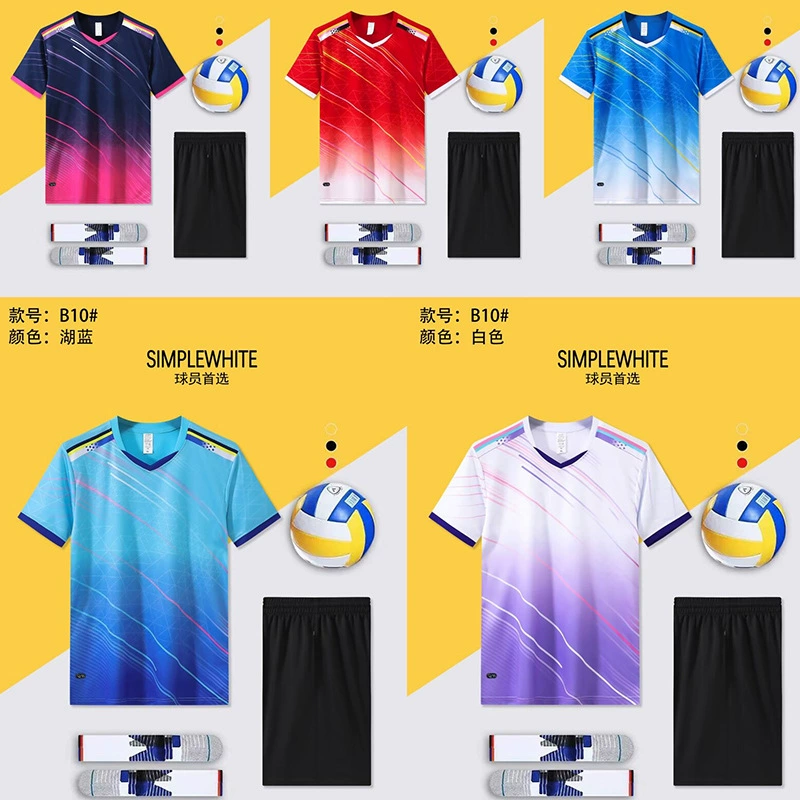 Комплект формы для воздушного волейбола для взрослых и детей, одежда для тренировок и соревнований по бадминтону и настольному теннису, с возможностью индивидуального пошива для лета.