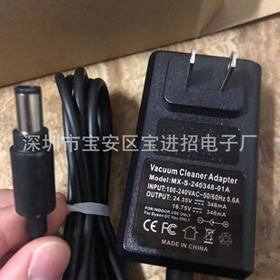 Dyson vacuum cleaner charger DC30 31 34 35 DC44 45 46 vacuum cleaner power supply