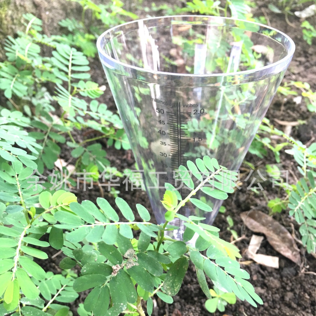 Supply new material garden rain gauge plastic measuring cup white…