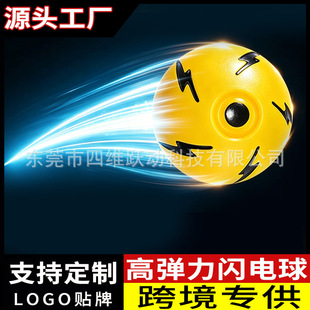 �¿��W���ߏ�����PU��ˤ�߻؏��������H�ӻ���65mm��yӖ���≺
