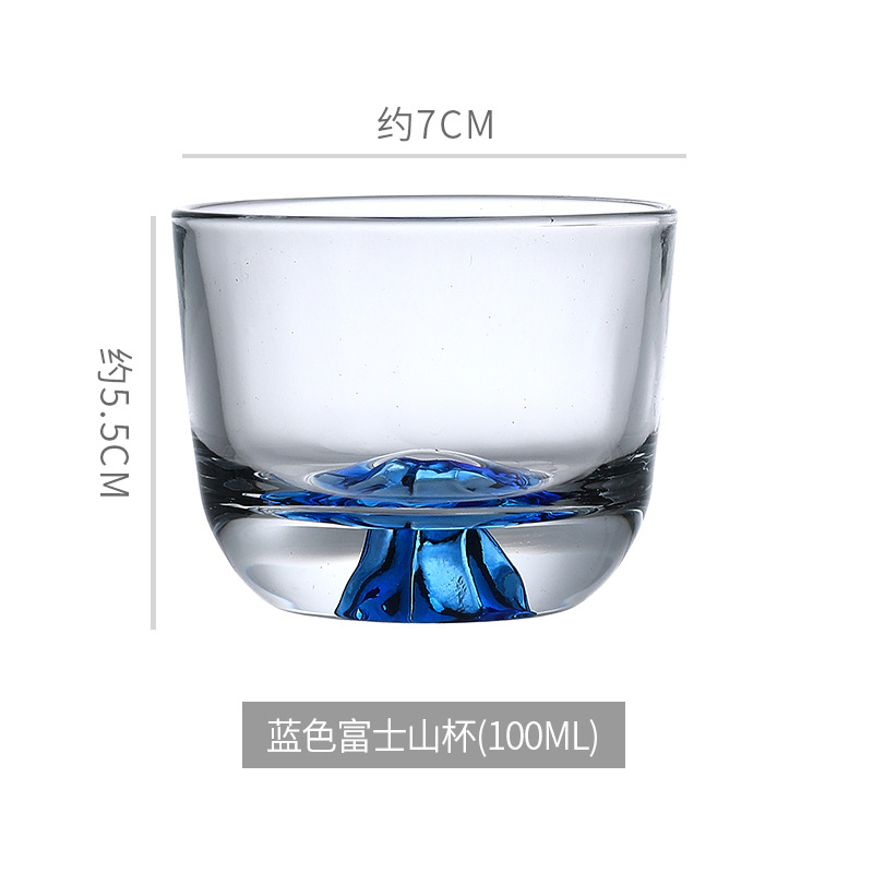 후지산 바텀 찻잔 [블루 바텀 100ml]