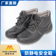 ���o늰�ȫЬ���T����������ҷ����̄ڱ�Ь�S��ֱ�N�羳��Ь