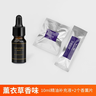Car ornaments Accessories High-end Car Decoration - air-conditioning-aromatherapy-liquid-lavender