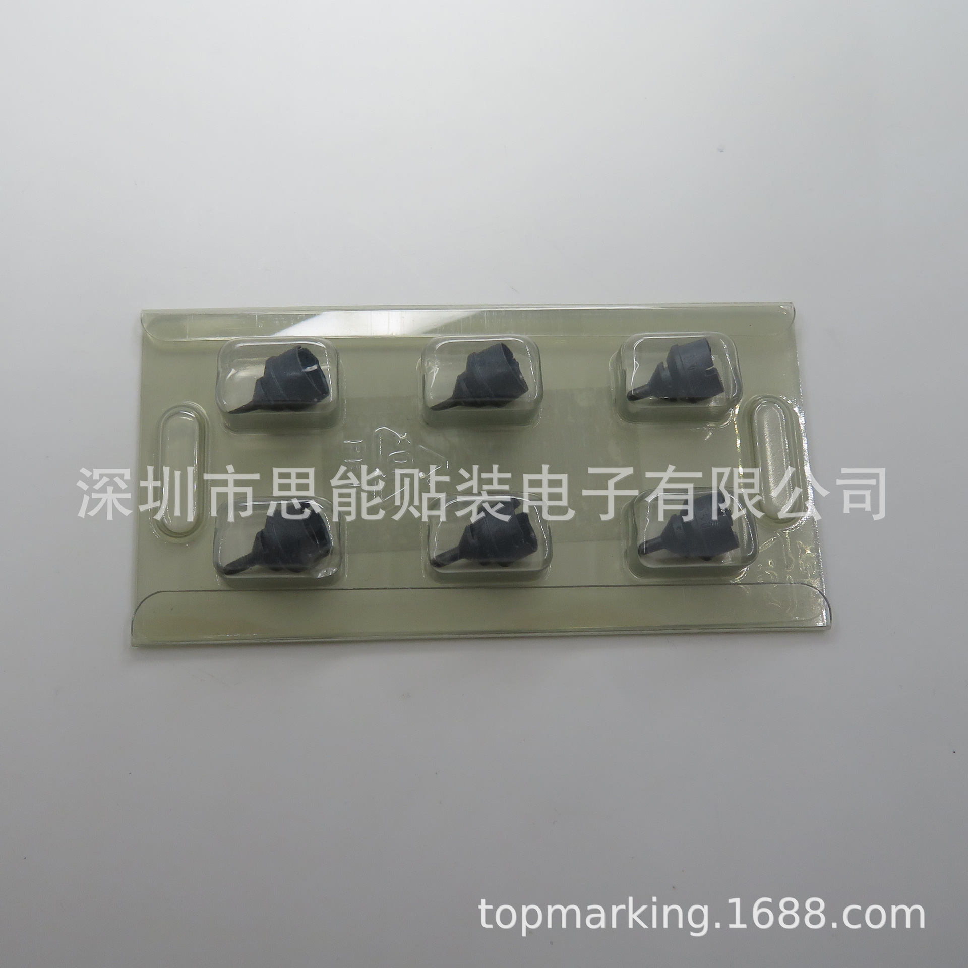 SMT贴片机配件 吸嘴 00322603 NOZZLE Type 701/901 Vectra-Ceram