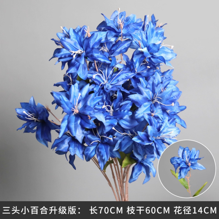 克莱因宝蓝色仿真花婚礼堂布置深蓝色假花吊顶直播间装饰插花玫瑰|undefined