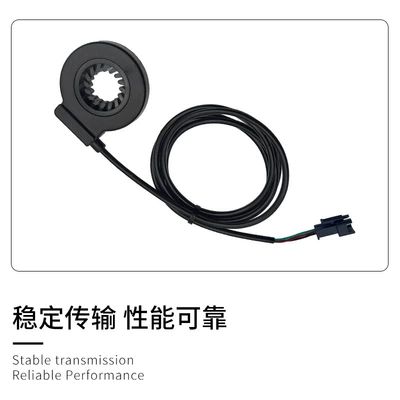 Integrated 12-Magnetic Booster Left – Other Electric Vehicle Accessories